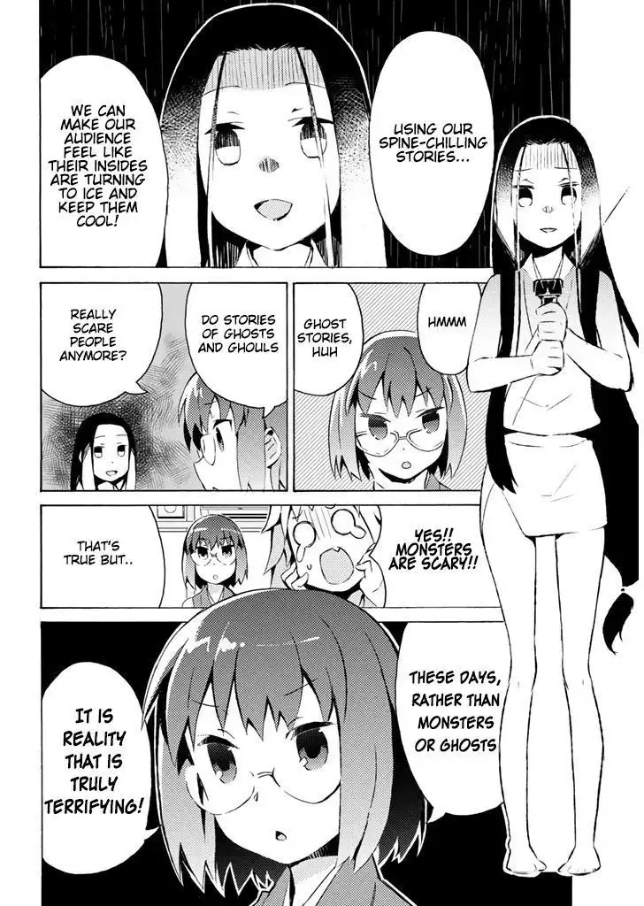 Joshiraku Chapter 24