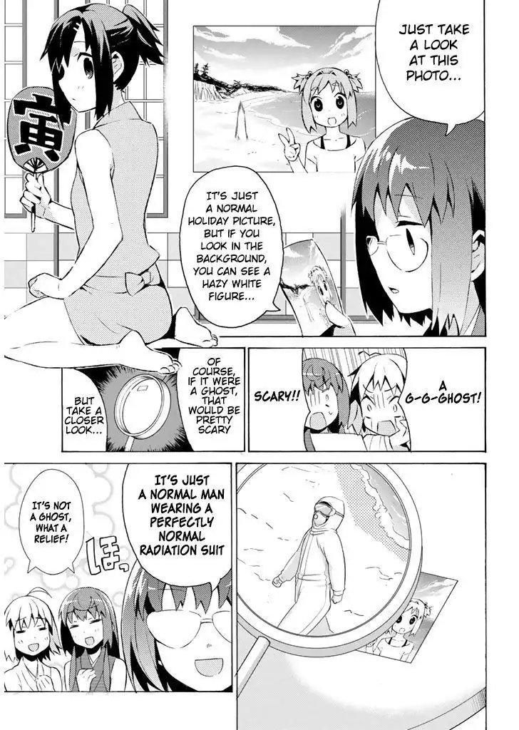 Joshiraku Chapter 24