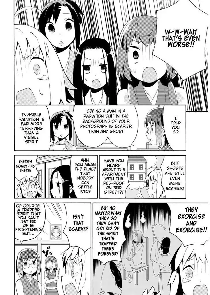 Joshiraku Chapter 24