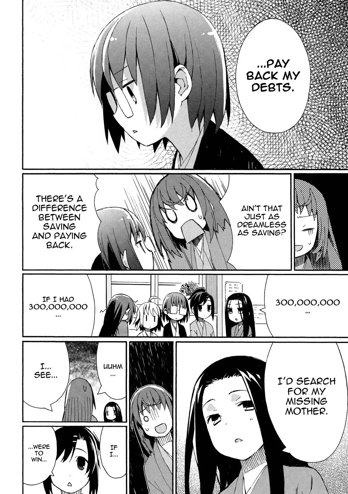 Joshiraku Chapter 3