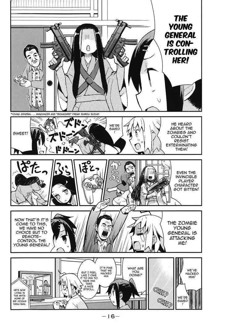 Joshiraku Chapter 41