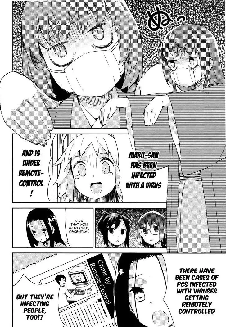 Joshiraku Chapter 41