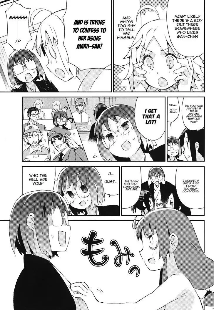 Joshiraku Chapter 41