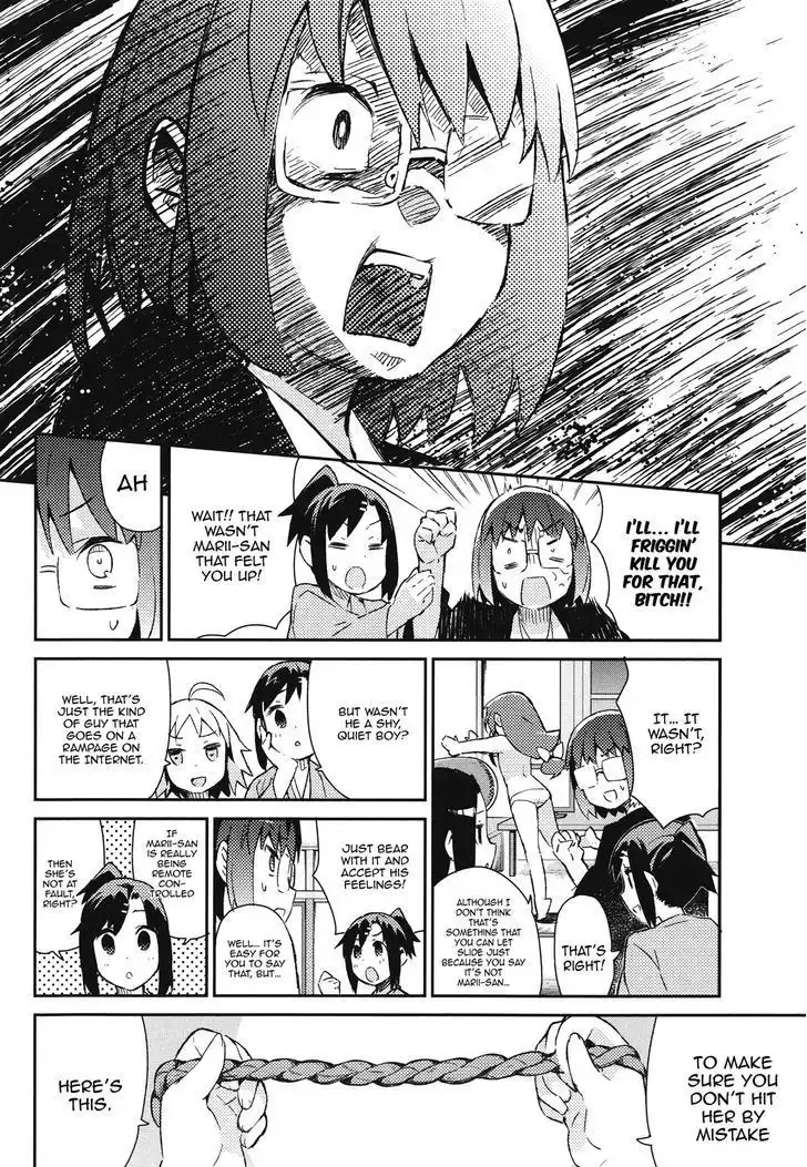 Joshiraku Chapter 41