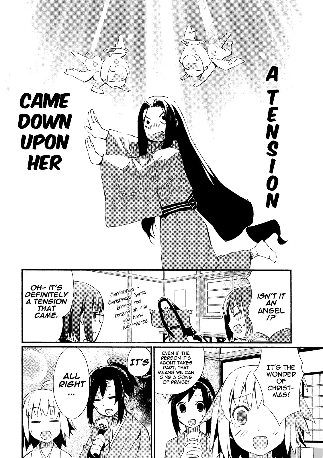 Joshiraku Chapter 5