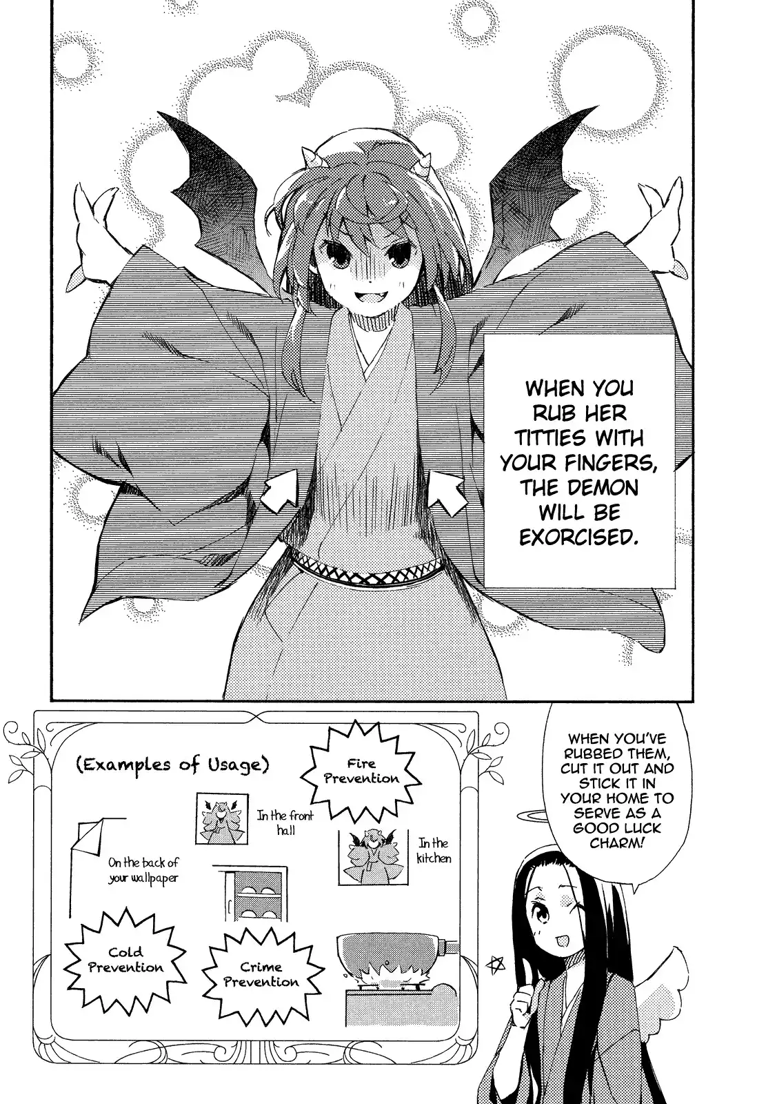 Joshiraku Chapter 5