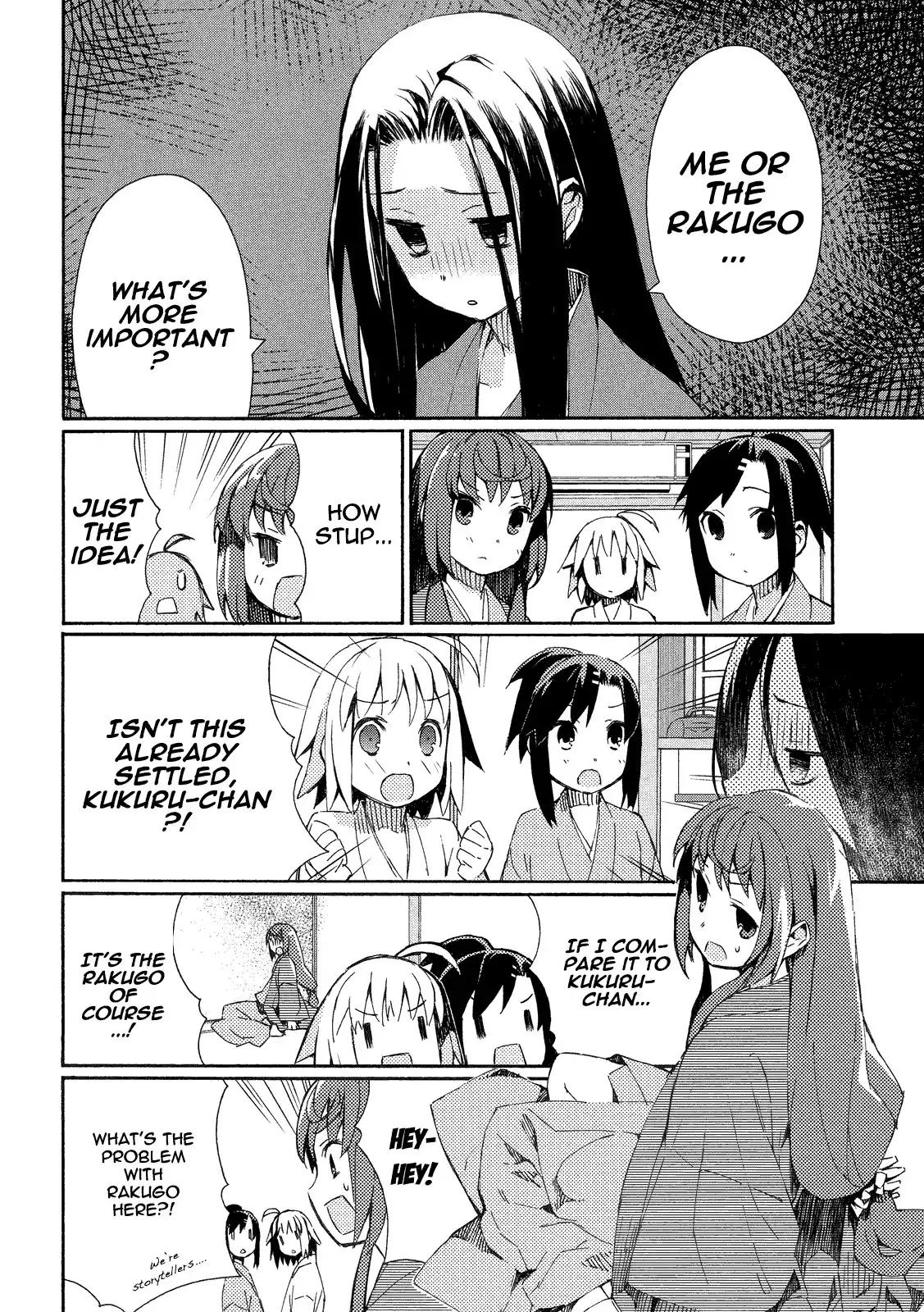 Joshiraku Chapter 5