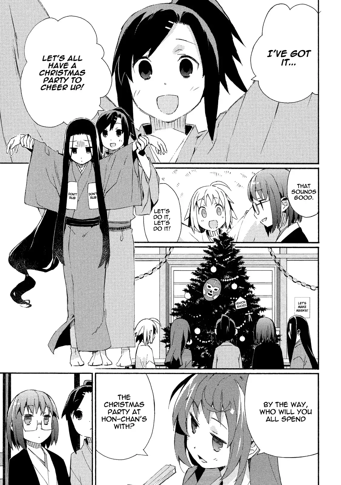 Joshiraku Chapter 5