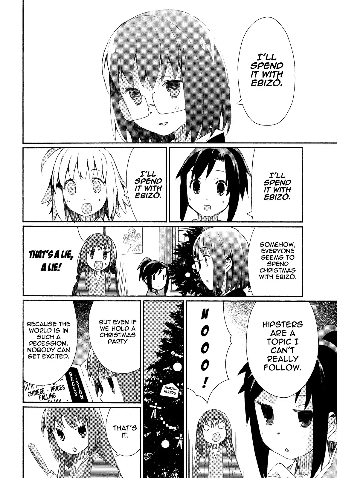 Joshiraku Chapter 5