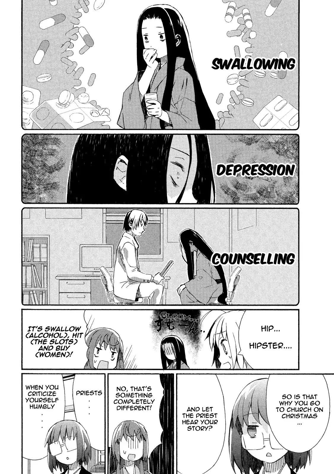 Joshiraku Chapter 5