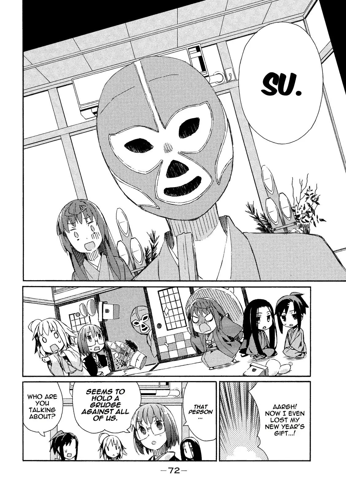 Joshiraku Chapter 6