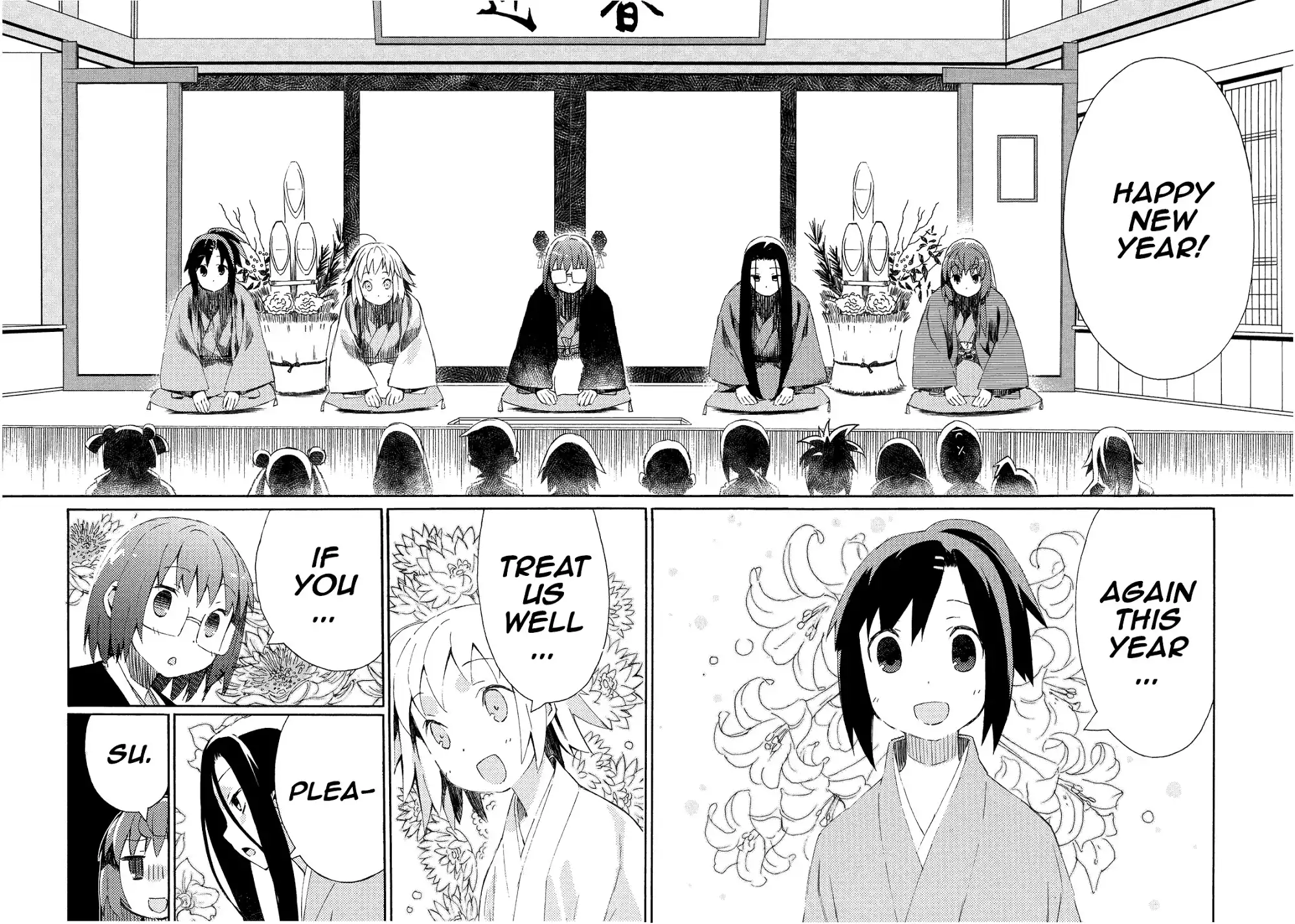 Joshiraku Chapter 6