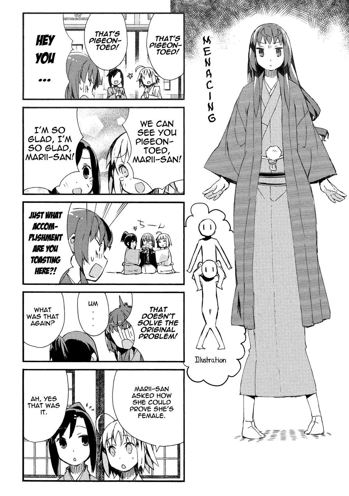 Joshiraku Chapter 7