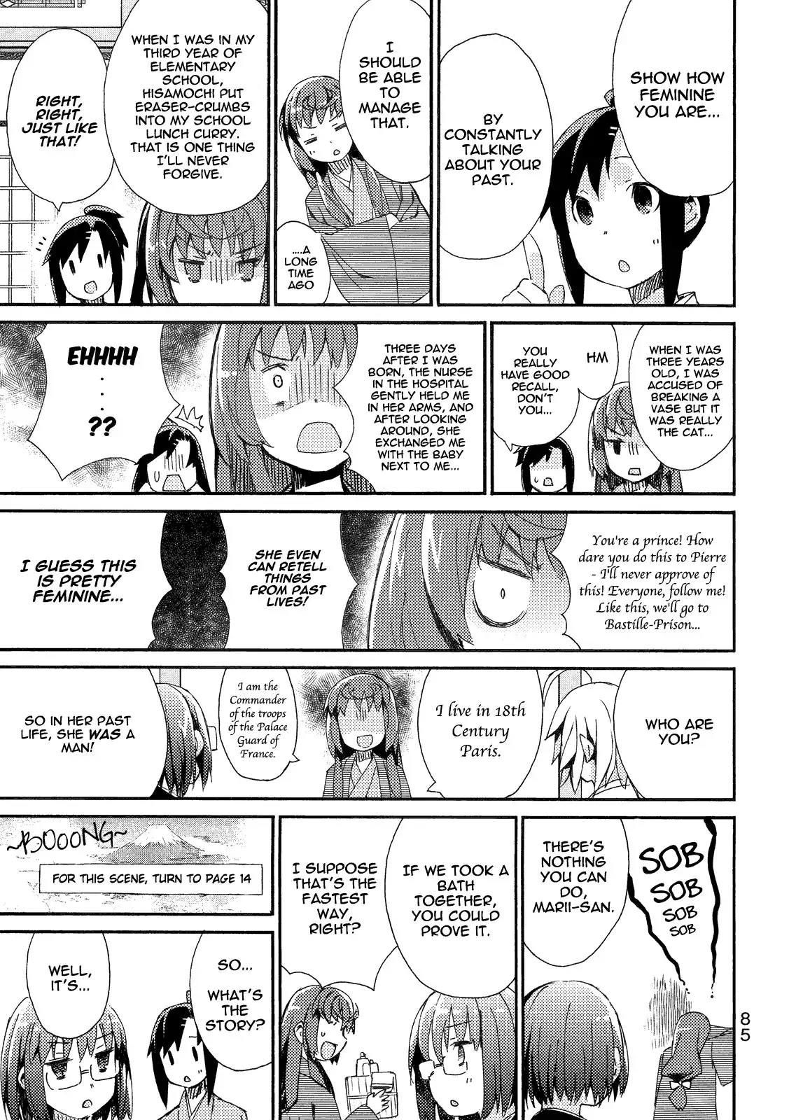 Joshiraku Chapter 7