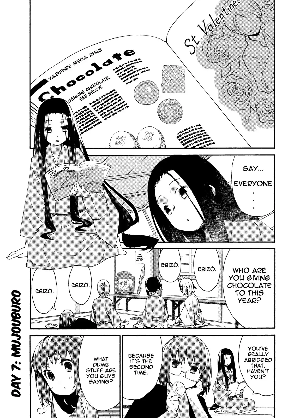 Joshiraku Chapter 7