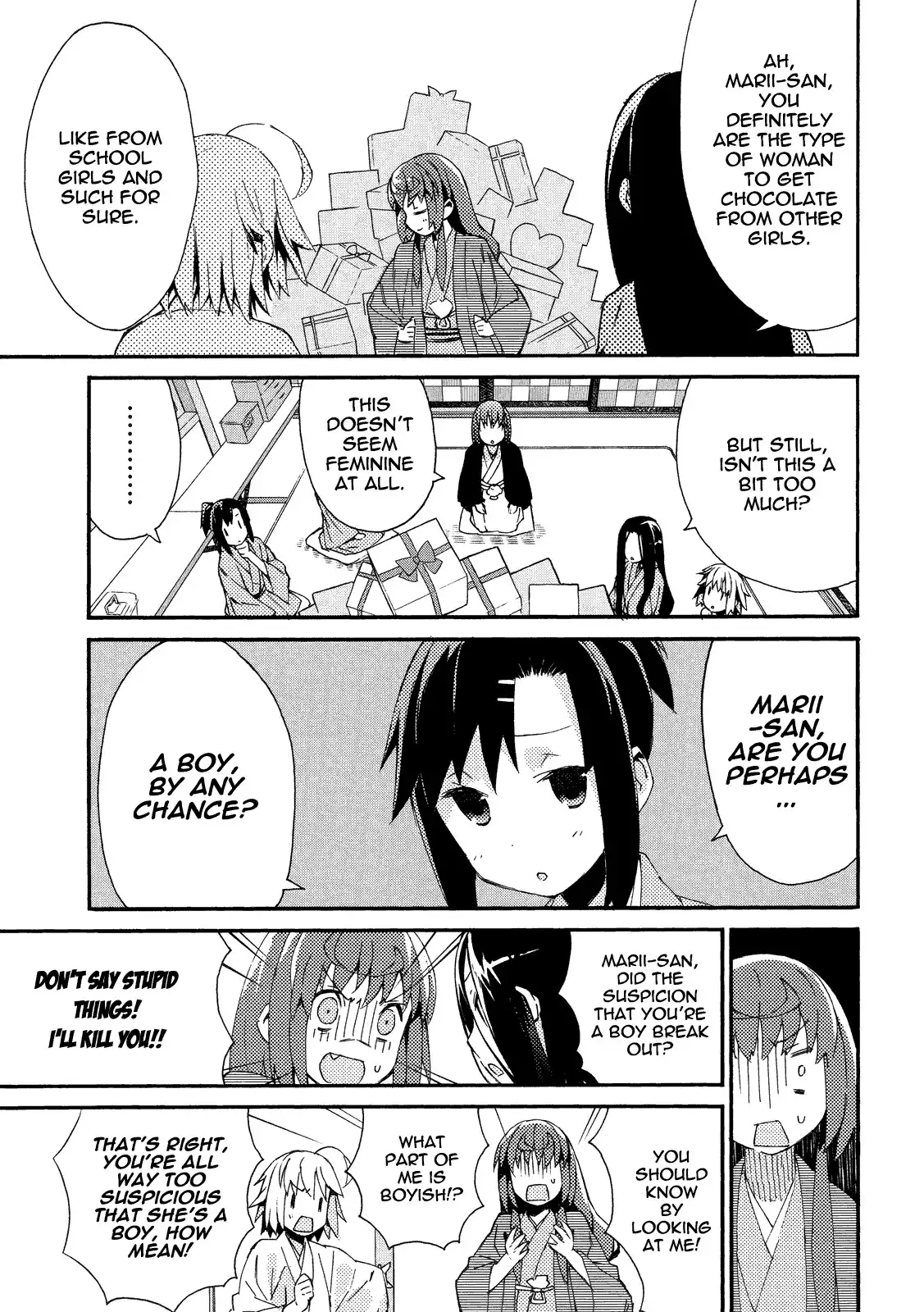 Joshiraku Chapter 7