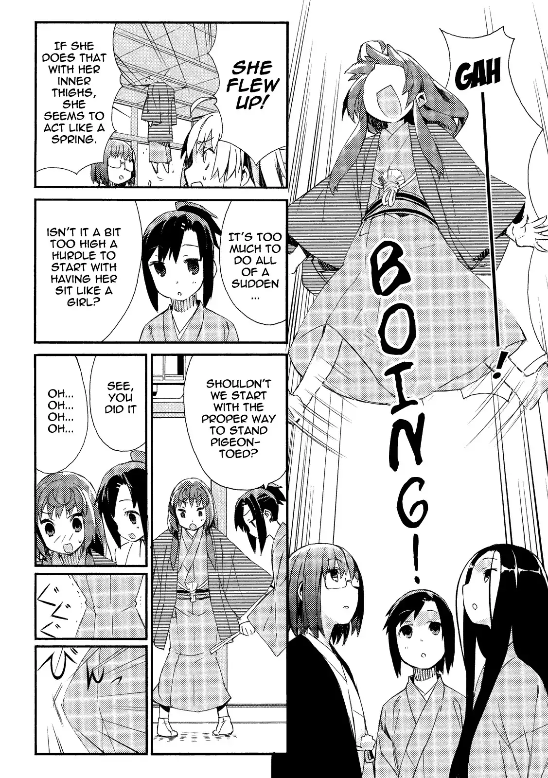 Joshiraku Chapter 7