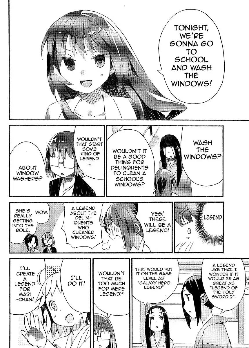 Joshiraku Chapter 8