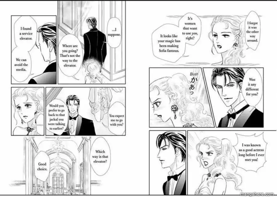 Jounetsu No Hate Ni Chapter 1