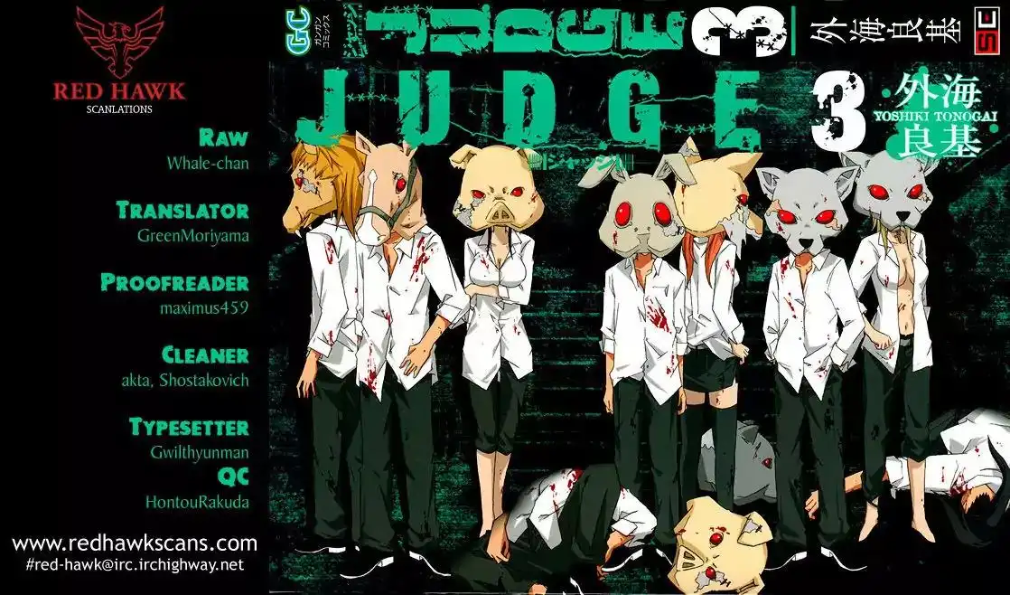 Judge Chapter 14