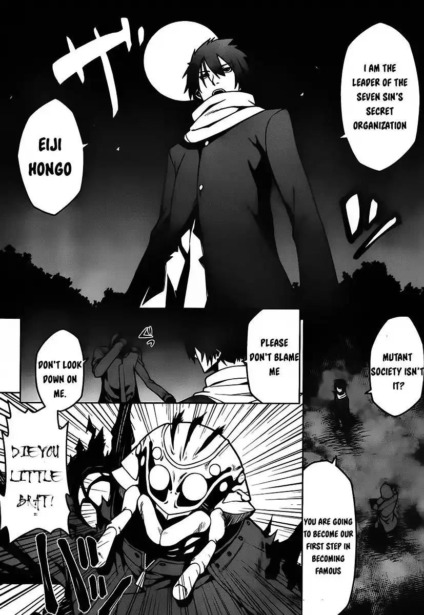 Judgement Overman - Houkago no Kessha Chapter 3