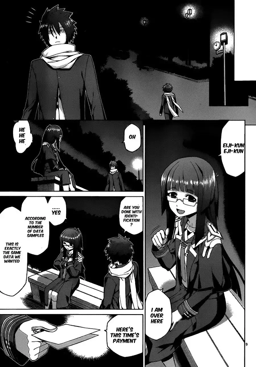 Judgement Overman - Houkago no Kessha Chapter 6