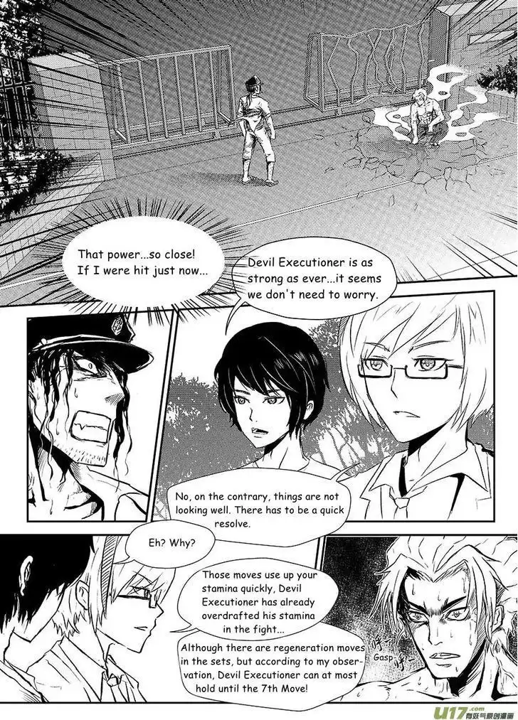 Judgement Primary School Chapter 8