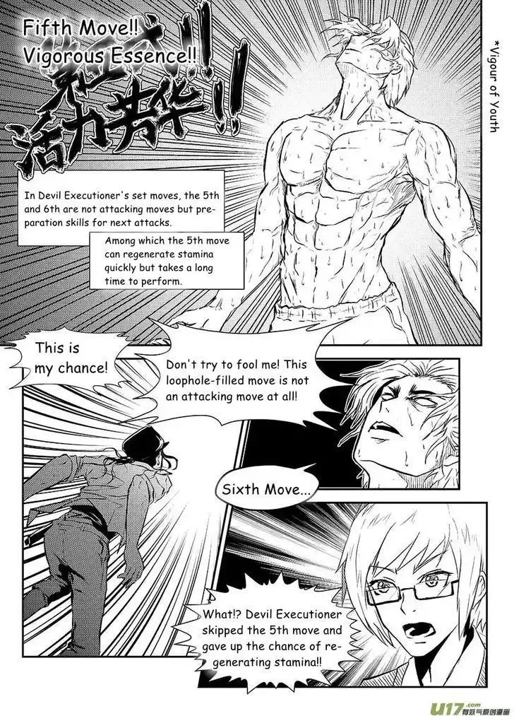 Judgement Primary School Chapter 8