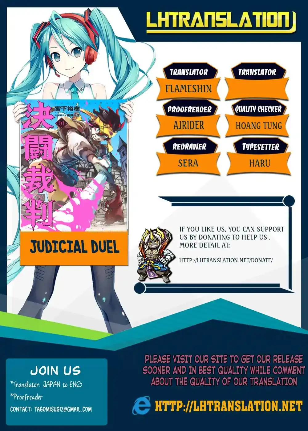 Judicial Duel Chapter 2