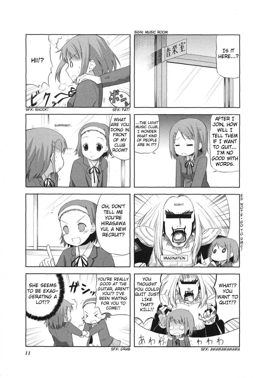 K-ON! Chapter 1