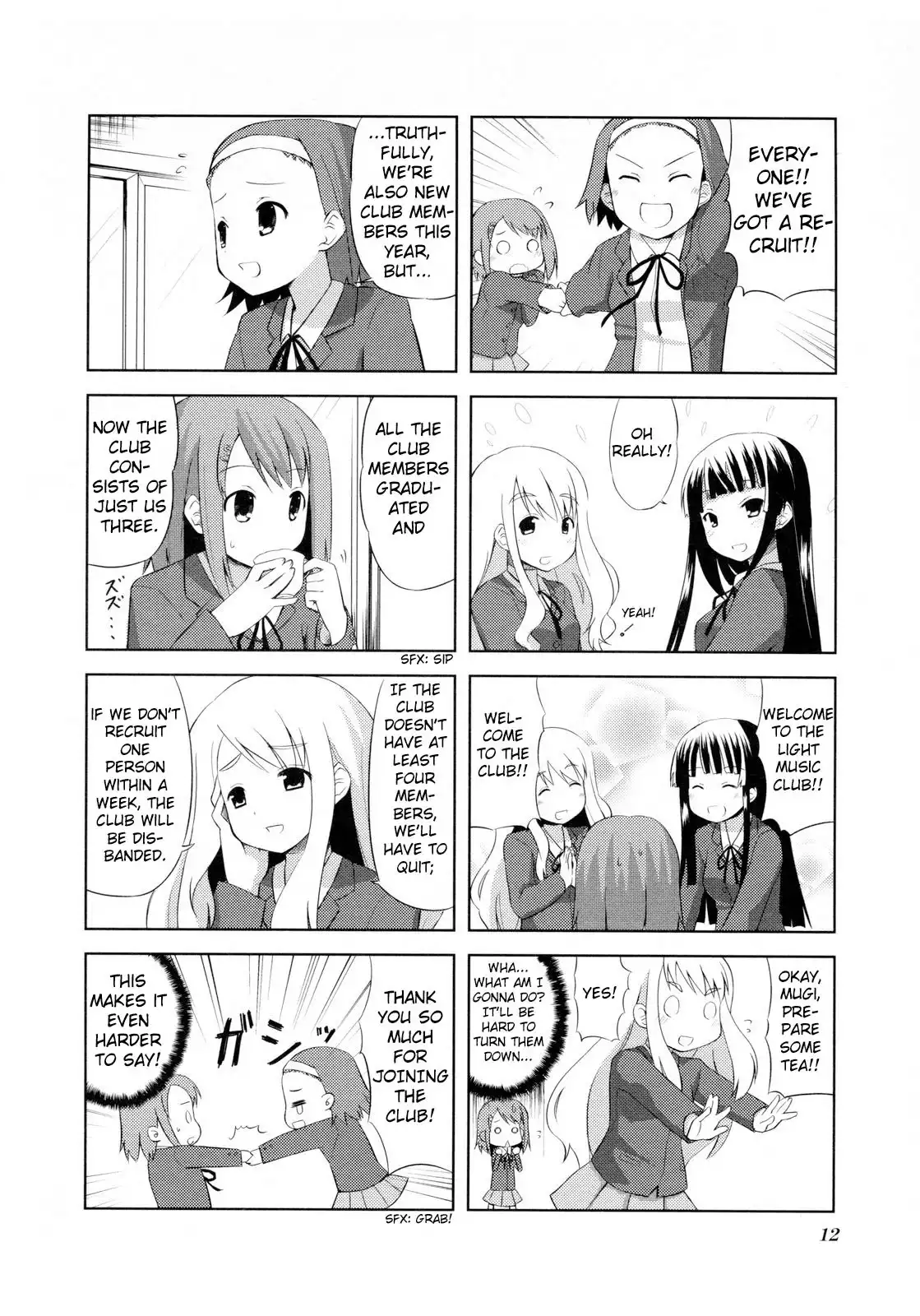 K-ON! Chapter 1