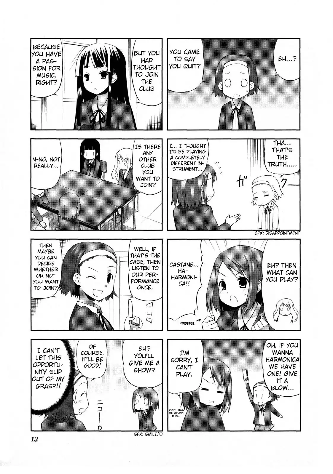 K-ON! Chapter 1