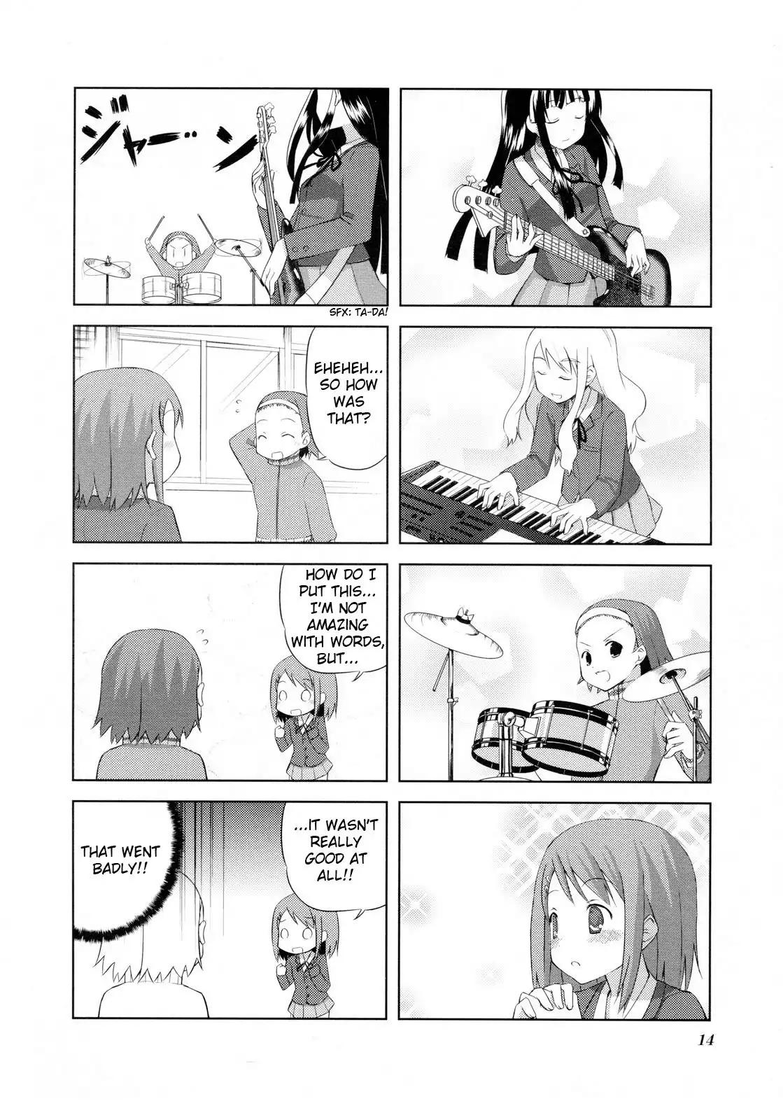 K-ON! Chapter 1