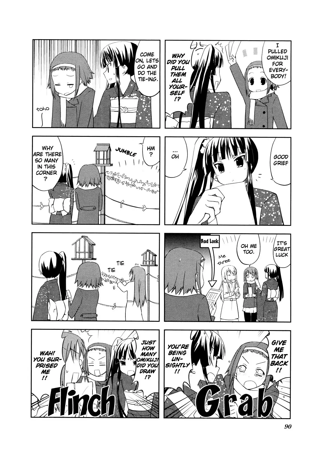 K-ON! Chapter 10