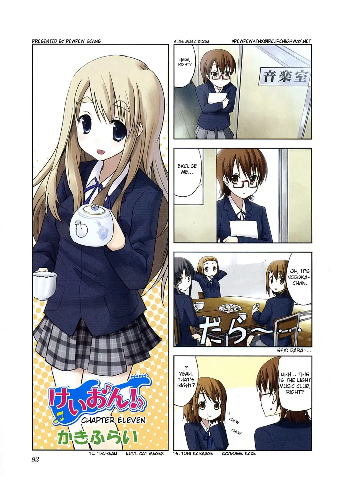 K-ON! Chapter 11