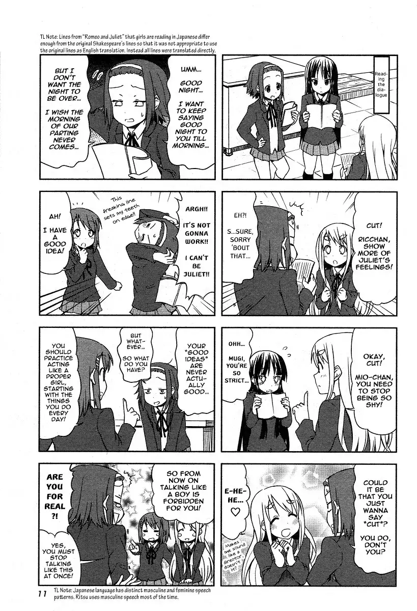 K-ON! Chapter 14