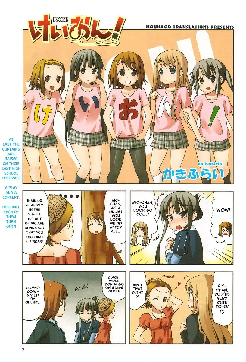 K-ON! Chapter 15