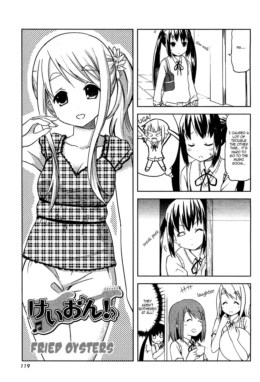 K-ON! Chapter 17