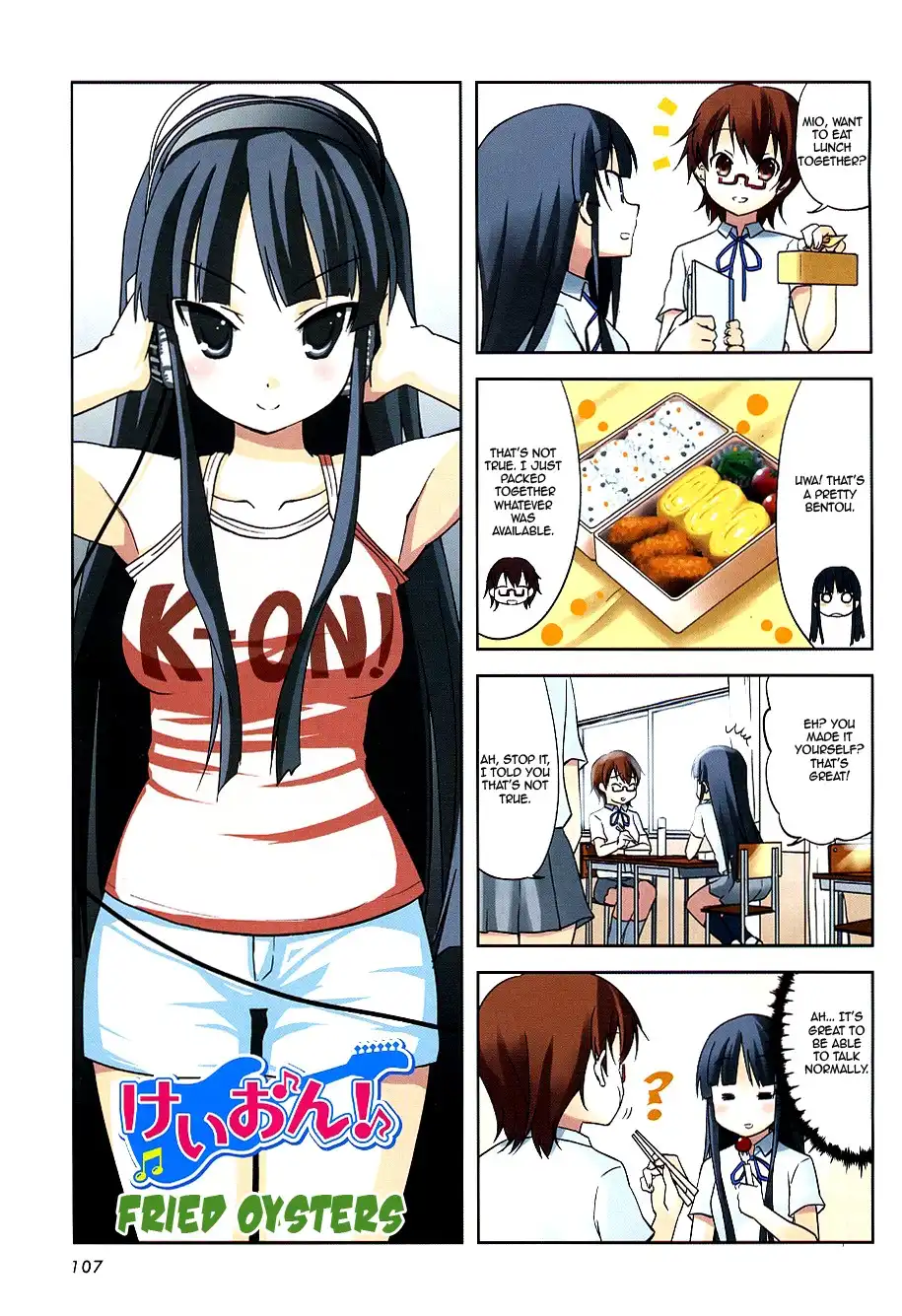 K-ON! Chapter 19