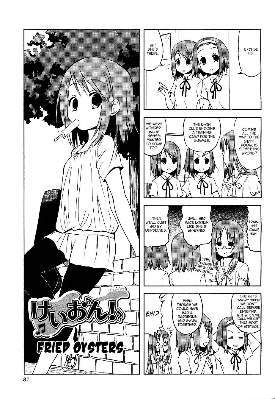 K-ON! Chapter 20