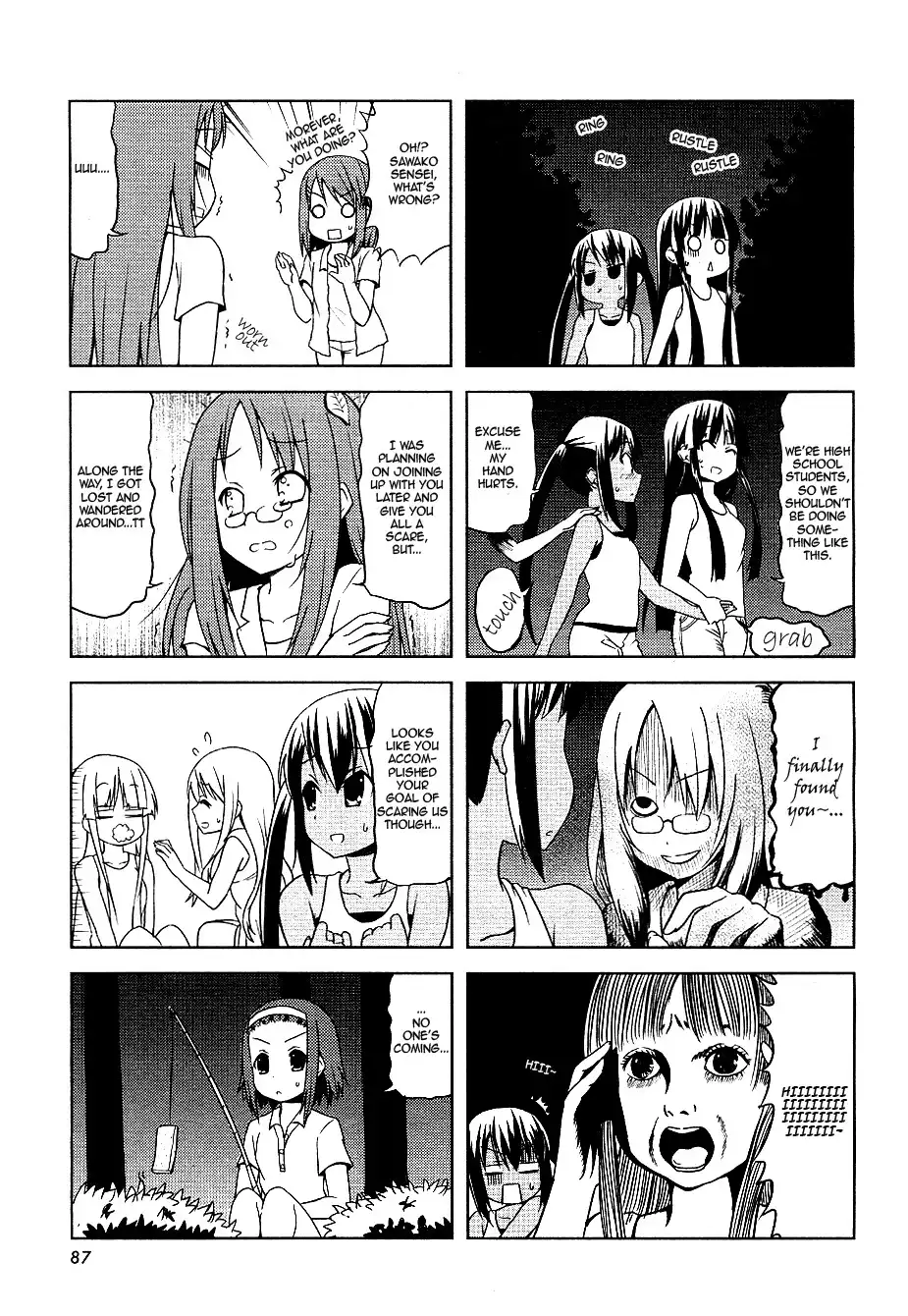 K-ON! Chapter 20