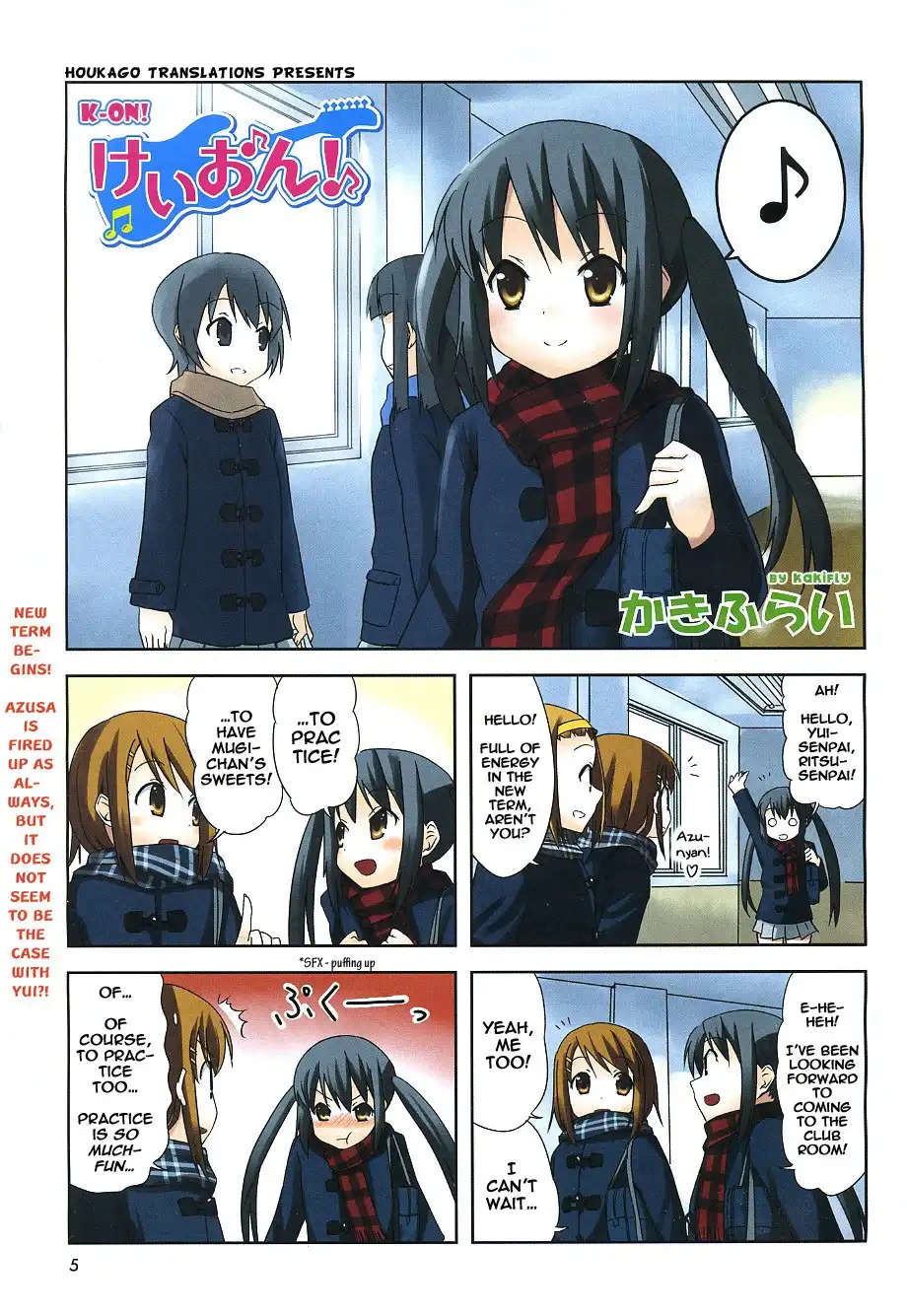 K-ON! Chapter 29