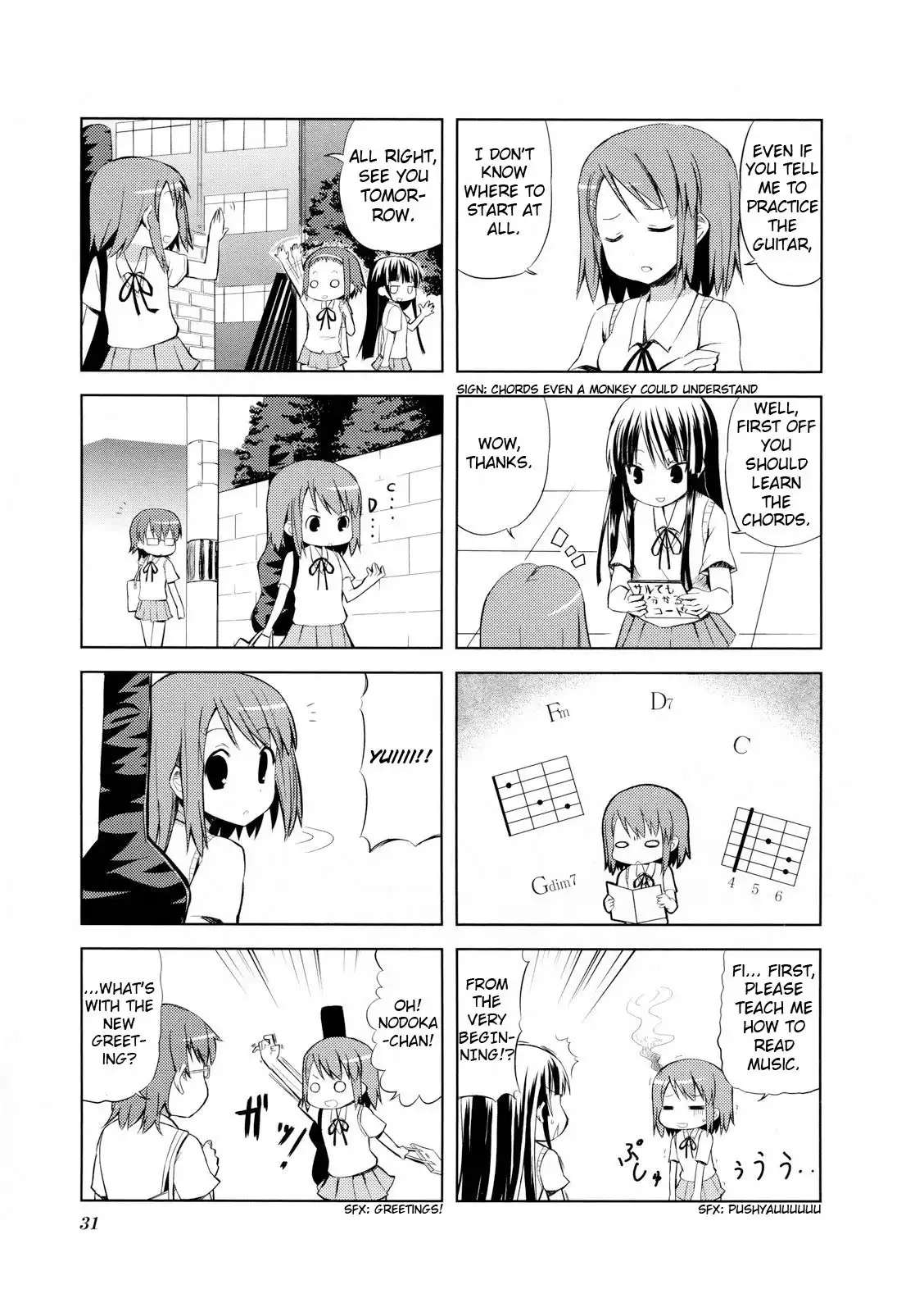 K-ON! Chapter 3