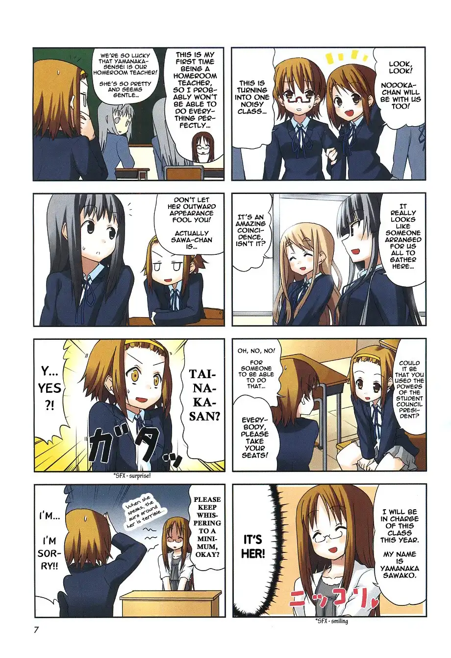 K-ON! Chapter 33