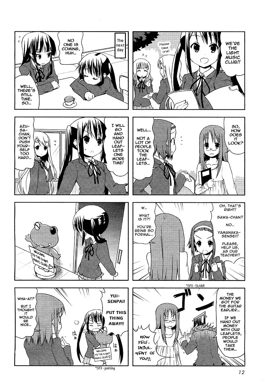 K-ON! Chapter 33