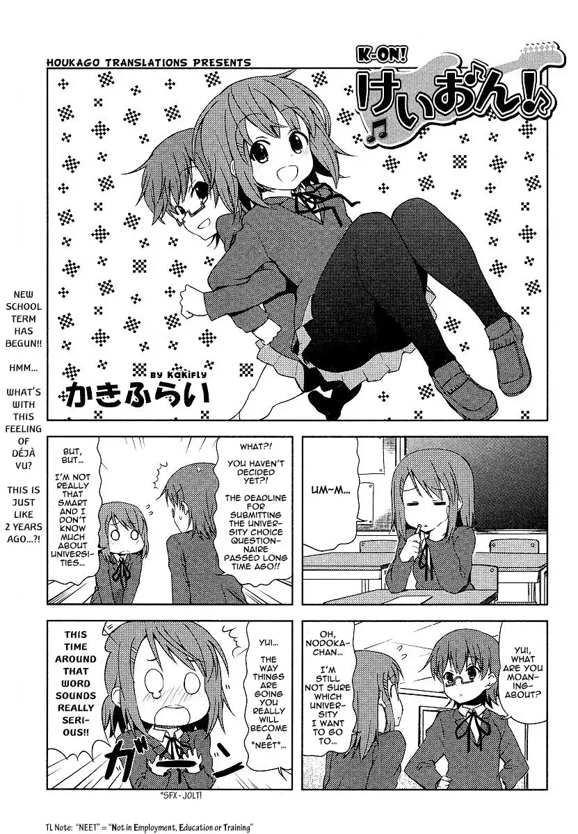 K-ON! Chapter 34