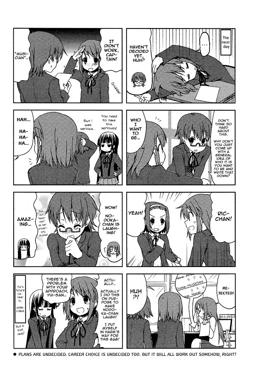 K-ON! Chapter 34