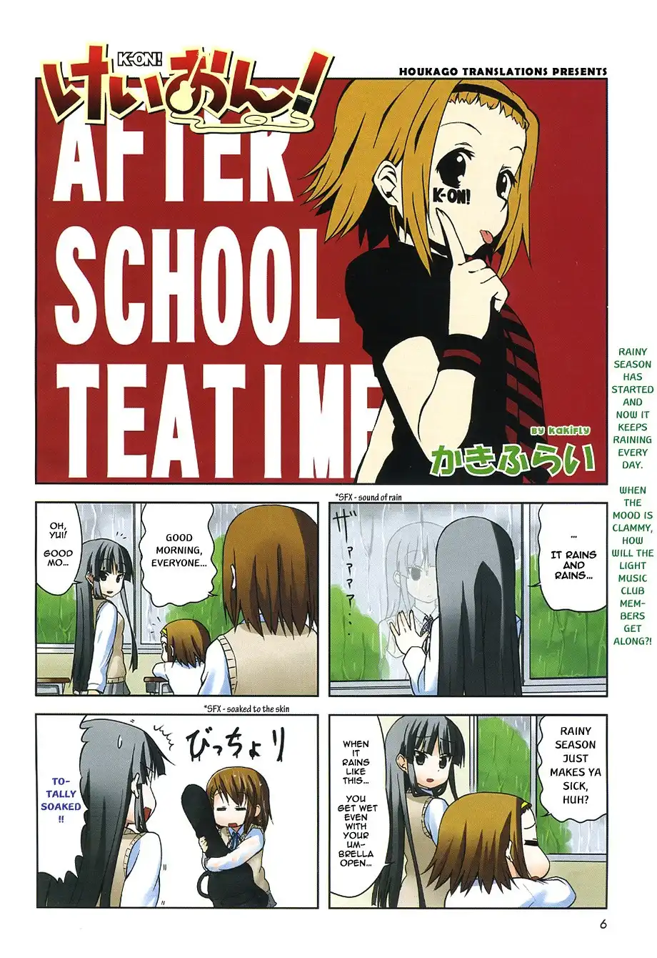 K-ON! Chapter 36