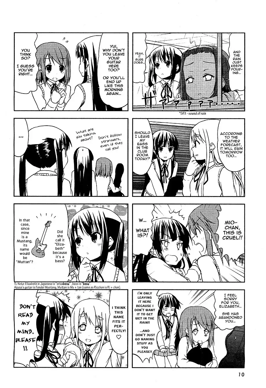 K-ON! Chapter 36