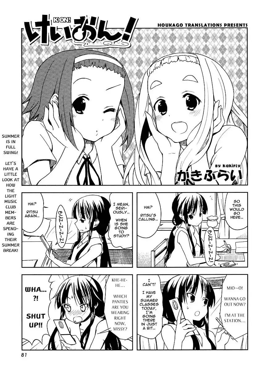 K-ON! Chapter 38